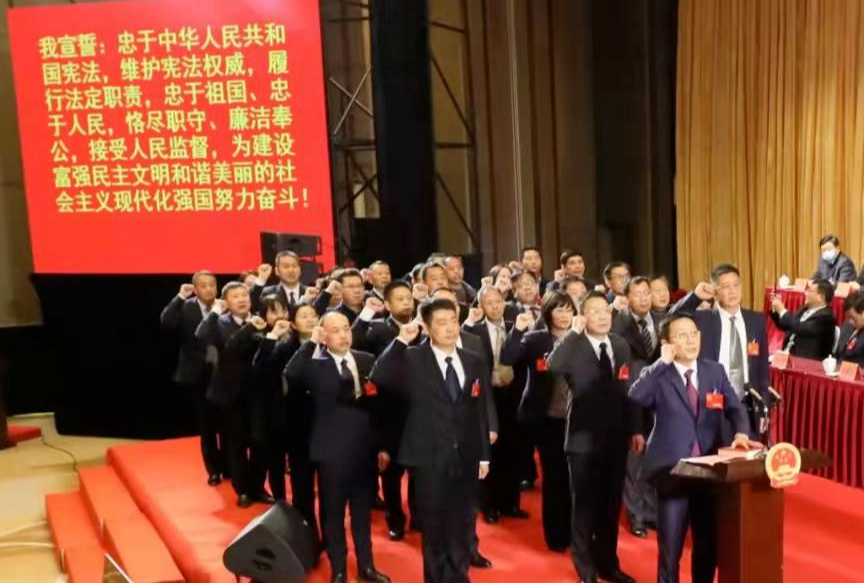鑫科机器人董事长张利同志当选区人大常委