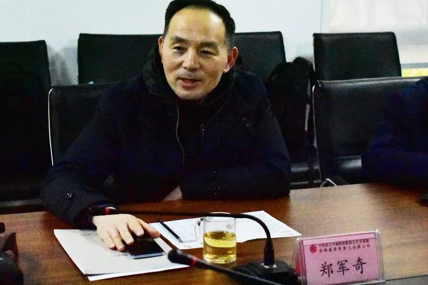 徐州鑫科机器人与上研院达成战略合作